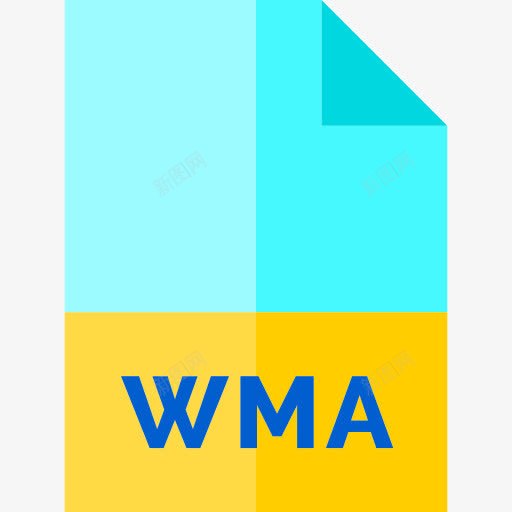 文件图标png_新图网 https://ixintu.com WMA 声音 多媒体 文件 档案