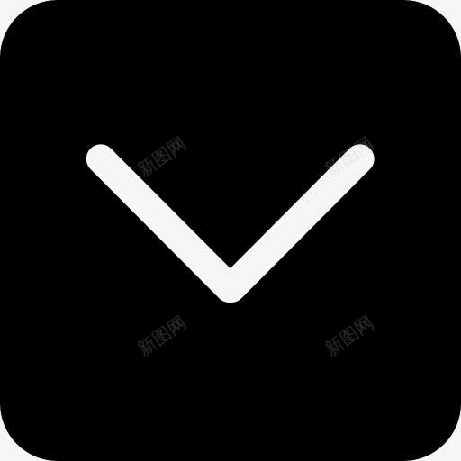 向下箭头的黑色方形按钮图标png_新图网 https://ixintu.com 下来 下载 大杯固体 按钮 接口 方形 箭头 象征 黑色