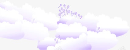紫色云朵梦幻png免抠素材_新图网 https://ixintu.com 梦幻 紫色云朵 背景