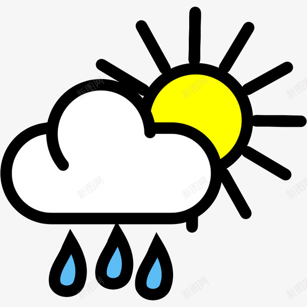 太阳下雨的云图标png_新图网 https://ixintu.com 下雨 云 图标 太阳