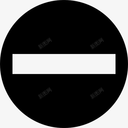 没有进入的迹象图标png_新图网 https://ixintu.com 不准进入 地图和国旗 标志 禁止