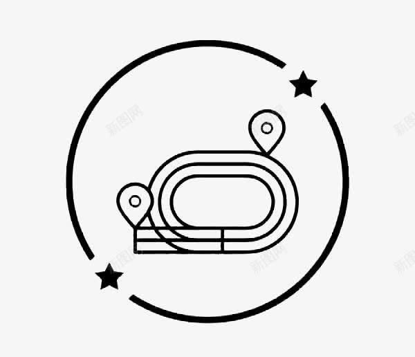 手绘黑色简约赛道png免抠素材_新图网 https://ixintu.com 卡通手绘 圆 地面 手绘跑道 星星 比赛专用 简约手绘 赛道 跑道 过道 黑色