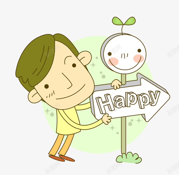 可爱手绘人物插画矢量图eps免抠素材_新图网 https://ixintu.com 人物 可爱情人节主题插画 快乐 矢量图
