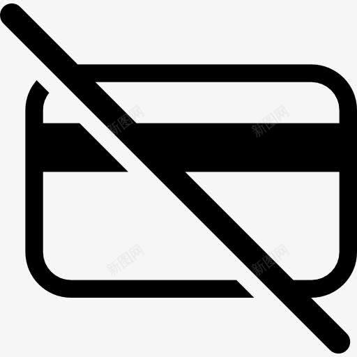 信用卡交叉图标png_新图网 https://ixintu.com 信用卡 商业 电子商务 资金卡 钱 银行