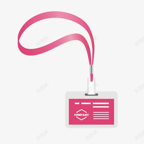 粉色员工证商务证件png免抠素材_新图网 https://ixintu.com 员工证 商务 粉色 证件