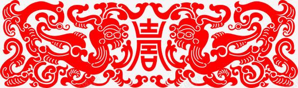 手绘红色复古龙纹底纹png免抠素材_新图网 https://ixintu.com 复古 底纹 红色