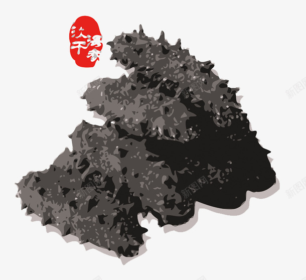 海参矢量图eps免抠素材_新图网 https://ixintu.com 海参 美食 食疗 食补 黑色 矢量图