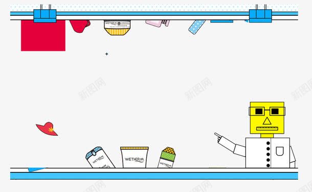 卡通手绘可爱图案png免抠素材_新图网 https://ixintu.com 卡通 可爱 图案 手绘 边框
