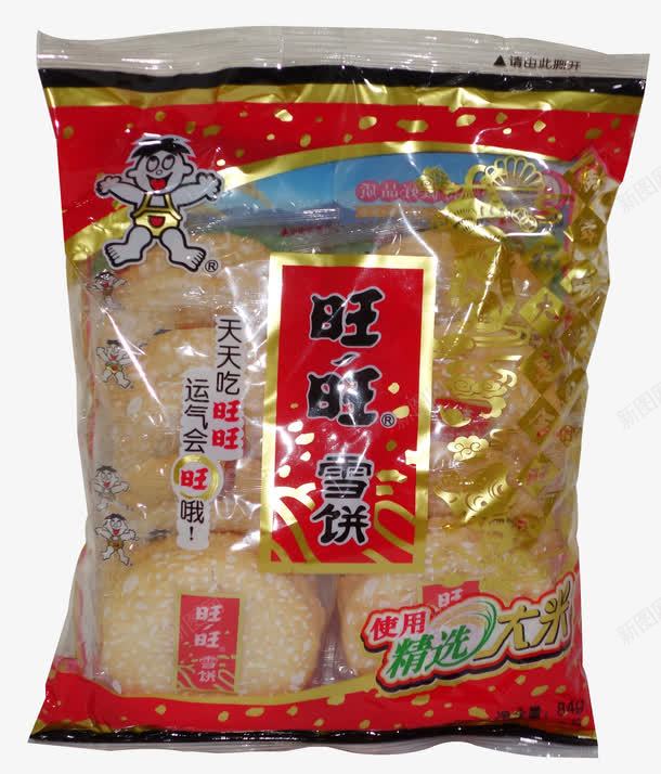 旺旺png免抠素材_新图网 https://ixintu.com 大米 旺旺 精选 雪米饼