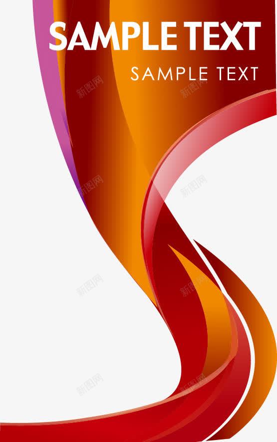 手绘丝滑巧克力图案png免抠素材_新图网 https://ixintu.com 丝滑 图案 巧克力 手绘