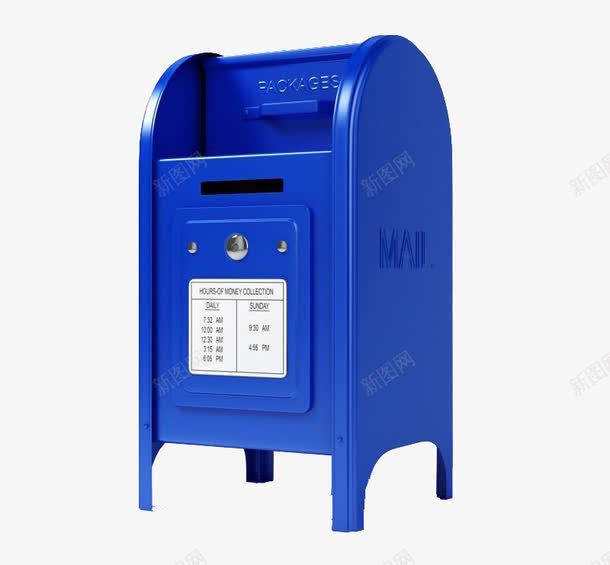 有质感的蓝色信箱元素png免抠素材_新图网 https://ixintu.com 信箱 元素 蓝色 质感