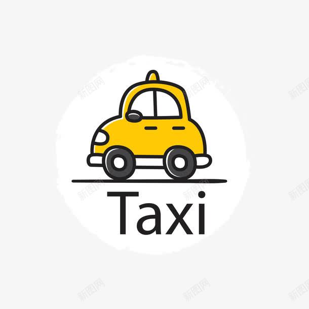 侧面的出租车标签png免抠素材_新图网 https://ixintu.com 侧面 出租车 标签 黄色