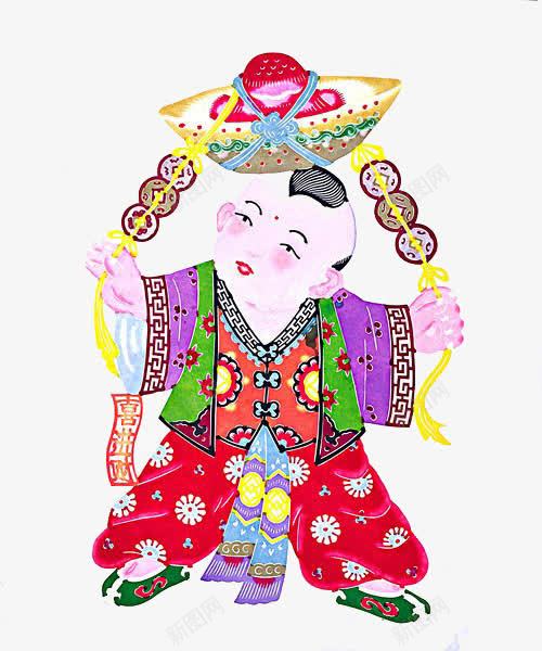中国的年画png免抠素材_新图网 https://ixintu.com 中国元素 年画 童子 金宝