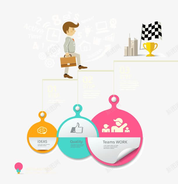迈向成功商务信息图ppt矢量图ai免抠素材_新图网 https://ixintu.com ppt矢量素材 商务信息图 迈向成功 矢量图