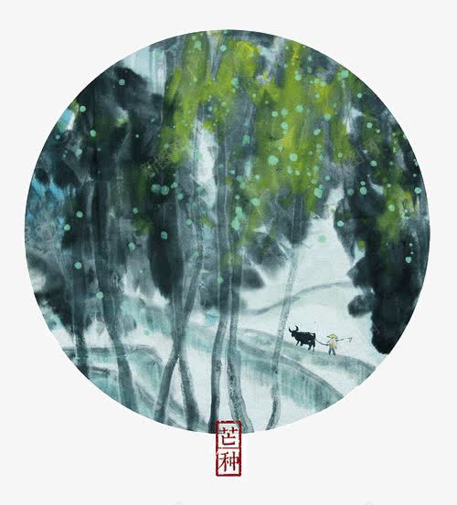 传统二十四节气芒种png免抠素材_新图网 https://ixintu.com 二十四节气 传统 创意 唯美 节日 节气 芒种