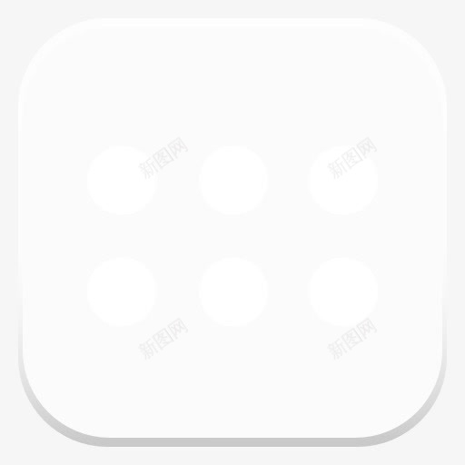 应用程序应用抽屉图标png_新图网 https://ixintu.com app apps drawer 应用程序 抽屉里