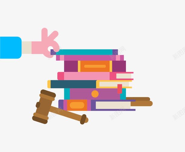 创意扁平书籍图png免抠素材_新图网 https://ixintu.com 创意设计 卡通设计 扁平创意图