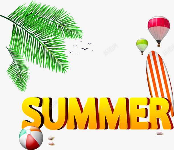 summer字体png免抠素材_新图网 https://ixintu.com 夏天 夏日 字体 热气球 矢量夏天元素
