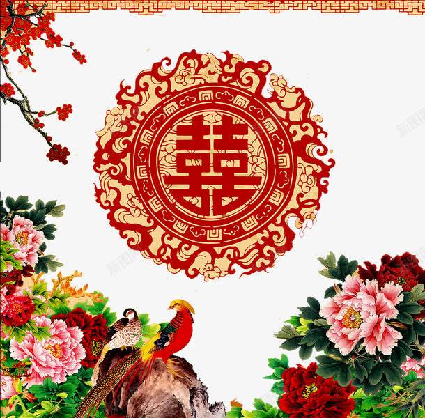 中国风纹样png免抠素材_新图网 https://ixintu.com 中国风花纹 传统中国风 古代纹样 喜字纹样 喜庆 花朵