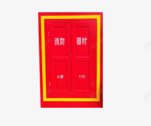 红色不锈钢消防器材箱png免抠素材_新图网 https://ixintu.com 不锈钢消防箱 器材箱 消防 消防器材箱 消防箱 灭火