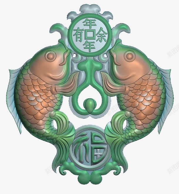 年年有余双鱼绿色玉佩png免抠素材_新图网 https://ixintu.com 双鱼 双鱼玉佩 年年有余 玉佩 鱼