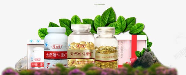 保健品维生素鱼油png免抠素材_新图网 https://ixintu.com 保健品 维生素 鱼油