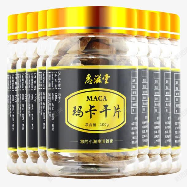 玛卡保健品png免抠素材_新图网 https://ixintu.com 保健 保健食品 成人 玛卡 素材