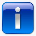 信息箱蓝色信息关于基础软件png免抠素材_新图网 https://ixintu.com about blue box info information 信息 关于 箱 蓝色