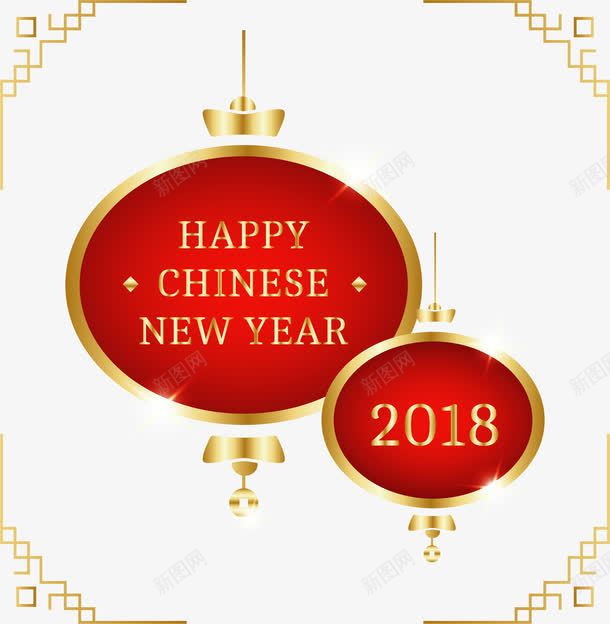 大红灯笼春节海报png免抠素材_新图网 https://ixintu.com 中国风 古风边框 大红灯笼 春节 矢量png