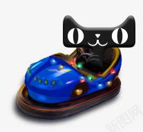 天猫公仔碰碰车主页png免抠素材_新图网 https://ixintu.com 主页 碰碰车