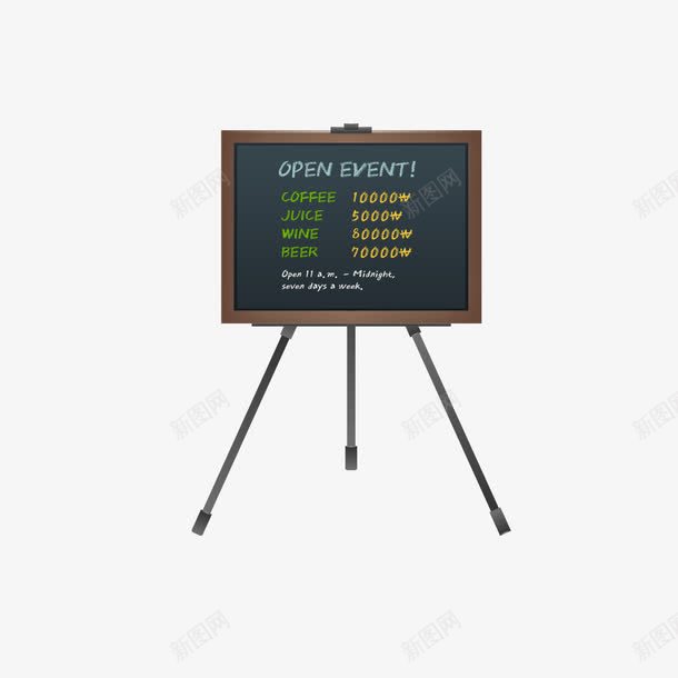 写字板道具png免抠素材_新图网 https://ixintu.com 写字 写字板 道具 黑白