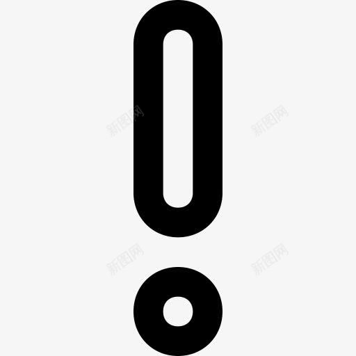 感叹感叹号接口接口png免抠素材_新图网 https://ixintu.com Exclamation exclamation interface mark 感叹 感叹号 接口