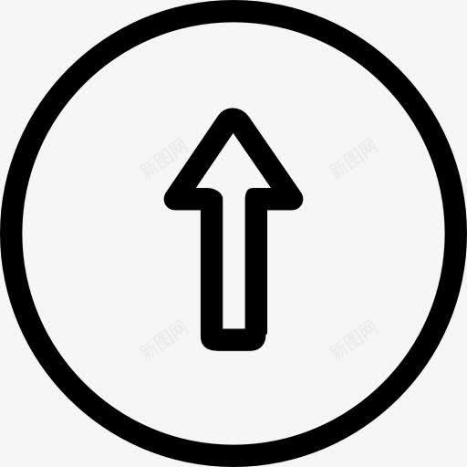 在图标png_新图网 https://ixintu.com 交通标志 前方 圆形 强制性 标志