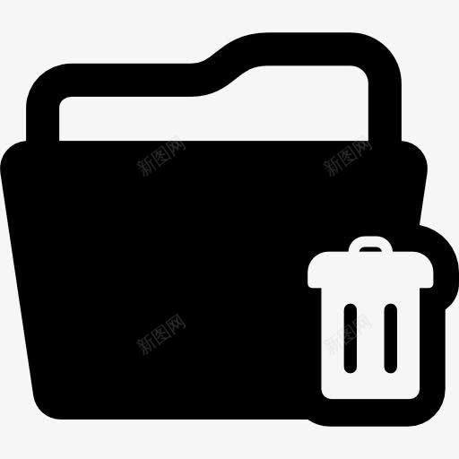 删除文件夹图标png_新图网 https://ixintu.com 垃圾 垃圾桶 把垃圾桶 接口箱