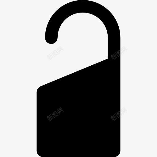 不要打扰图标png_新图网 https://ixintu.com 旅游标志 杂 睡觉 衣架 请勿打扰 门把手 门架