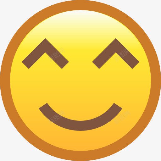 骄傲的图标png_新图网 https://ixintu.com 感情 表情 表情骄傲