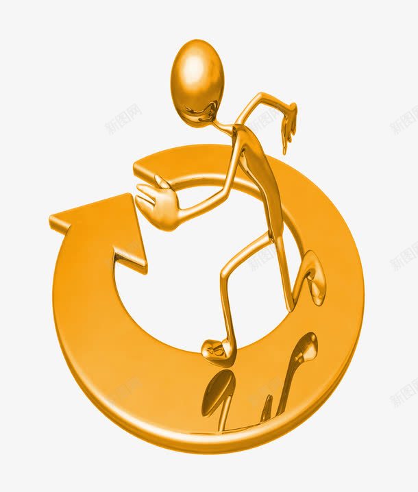 黄色立体小人插图png免抠素材_新图网 https://ixintu.com 小人 插图 立体 黄色