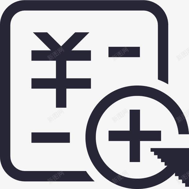 收款报表图标png_新图网 https://ixintu.com 收款报表