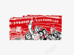 五四青年节红军革命年代努力奋斗素材