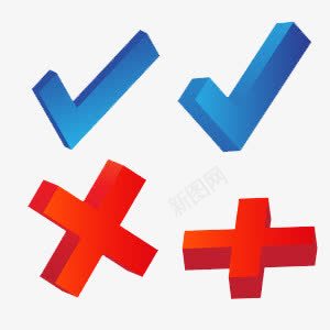 打钩与加号png免抠素材_新图网 https://ixintu.com 加号 打钩 符号 红色