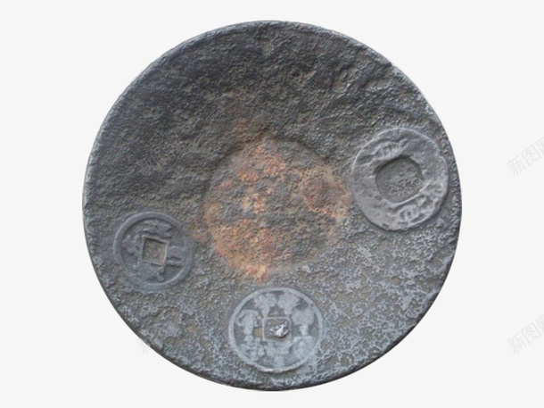 古代旧铁盘png免抠素材_新图网 https://ixintu.com 古代 器皿 旧盘子 烙印 生锈 盘子 盛器 金属盘子 铁器 铁盘 铜钱
