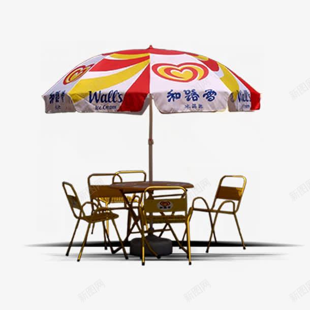 园林景观休闲太阳伞png免抠素材_新图网 https://ixintu.com 休闲 园林 太阳伞 景观