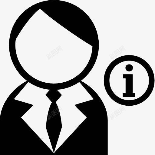 用户配置文件信息按钮图标png_新图网 https://ixintu.com 人 信息 用户头像 用户配置文件 配置文件的化身