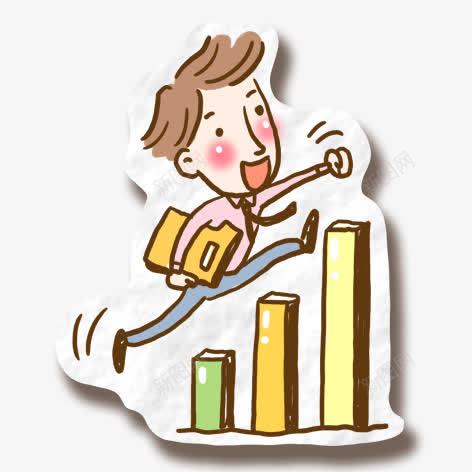 跳跃的男士png免抠素材_新图网 https://ixintu.com 彩色金融条形图商务装饰