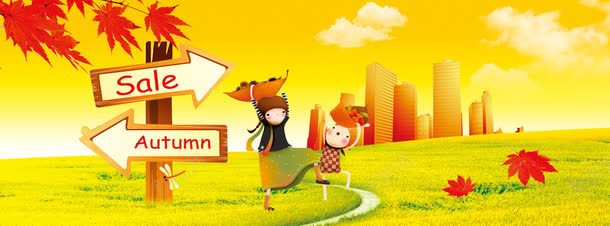 轮播背景海报bannerpng设计背景_新图网 https://ixintu.com banner 淘宝 淘宝广告