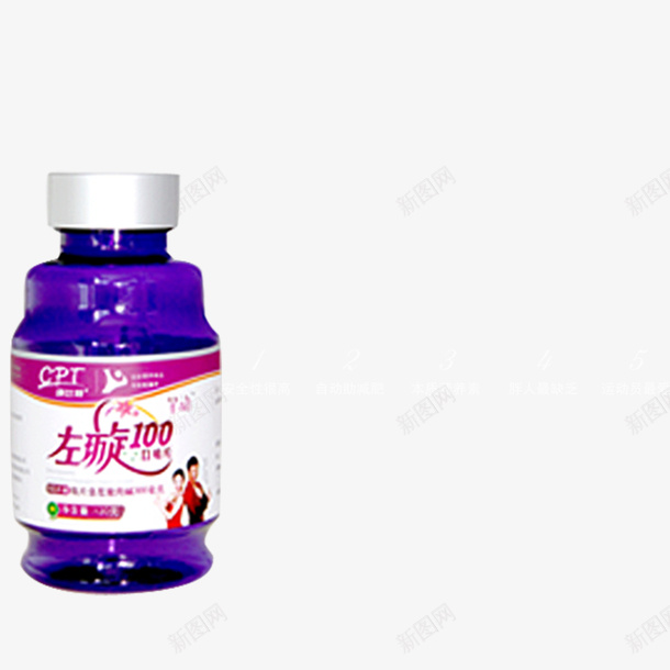 减肥药瘦身健康psd免抠素材_新图网 https://ixintu.com 健康 减肥药 减脂肪 瘦身