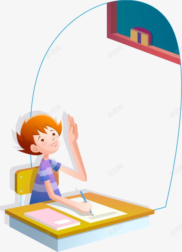 回答问题的男生png免抠素材_新图网 https://ixintu.com 回答 男生 问题