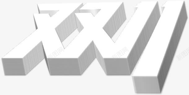 立体白色双十一字体海报效果png免抠素材_新图网 https://ixintu.com 双十 字体 效果 海报 白色 立体