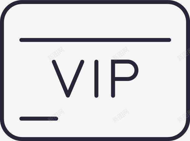 会员管理图标png_新图网 https://ixintu.com 会员管理