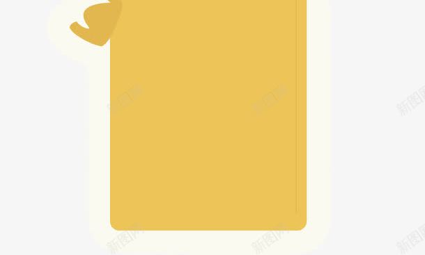 简单字母海报标签png免抠素材_新图网 https://ixintu.com 创意 卡通 可爱 彩色的 手绘的 标签 海报 矢量的